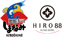 廻鮮寿司しまなみ HIRO88