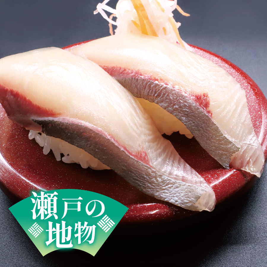 かんぱち