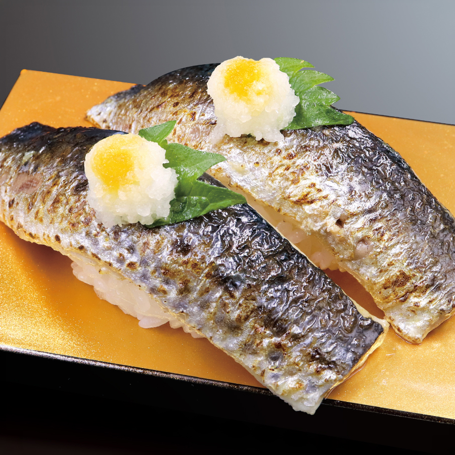 炙りいわし　<br class="sp">おろしポン酢