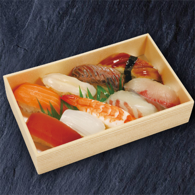 竹