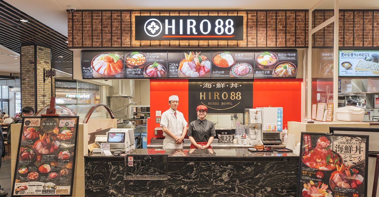 しまなみの店舗を知る